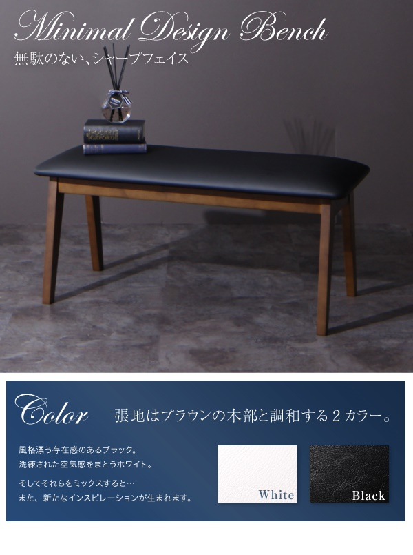 ダイニング シンプルモ... : 家具・インテリア ダイニングセット 特価新作