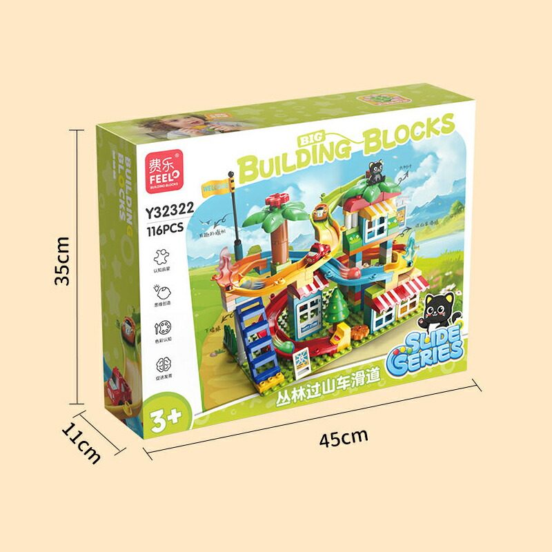 レゴデュプロ 互換 知育玩具 子供 ブロック おもちゃ パーツ追加 対応 積み木 3D立体パズル おもちゃ 誕生日 出産祝い 女の子 男の子 子供 3歳 4歳 5歳 クリスマス プレゼント モンテッソ レゴデュプロ 互換 知育玩具 子供 ブロック おもちゃ パーツ追加 対応 積み木 3D立体パズル おもちゃ 誕生日 出産祝い 女の子 男の子 子供 3歳 4歳 5歳 クリスマス プレゼント モンテッソ