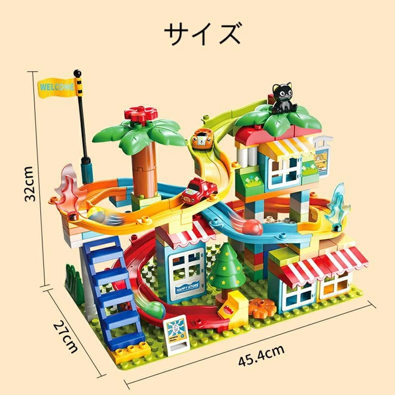 レゴデュプロ 互換 知育玩具 子供 ブロック おもちゃ パーツ追加 対応 積み木 3D立体パズル おもちゃ 誕生日 出産祝い 女の子 男の子 子供 3歳 4歳 5歳 クリスマス プレゼント モンテッソ レゴデュプロ 互換 知育玩具 子供 ブロック おもちゃ パーツ追加 対応 積み木 3D立体パズル おもちゃ 誕生日 出産祝い 女の子 男の子 子供 3歳 4歳 5歳 クリスマス プレゼント モンテッソ