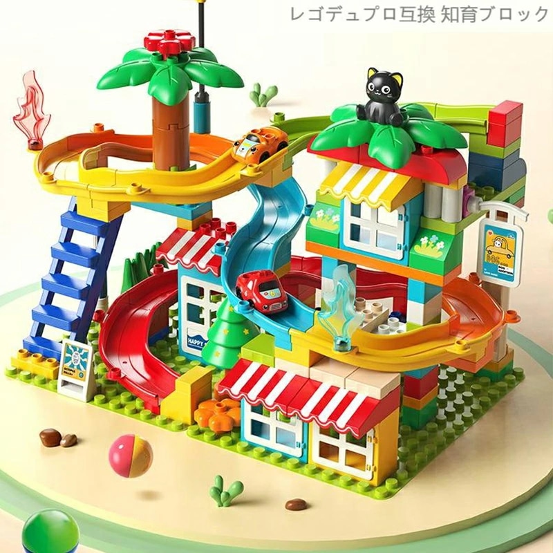 レゴデュプロ 互換 知育玩具 子供 ブロック おもちゃ パーツ追加 対応 積み木 3D立体パズル おもちゃ 誕生日 出産祝い 女の子 男の子 子供 3歳 4歳 5歳 クリスマス プレゼント モンテッソ レゴデュプロ 互換 知育玩具 子供 ブロック おもちゃ パーツ追加 対応 積み木 3D立体パズル おもちゃ 誕生日 出産祝い 女の子 男の子 子供 3歳 4歳 5歳 クリスマス プレゼント モンテッソ