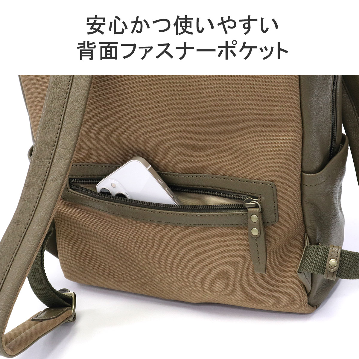 ダコタ限定ノベルティ付 リュック レディース おしゃれ バッグ リュックサック 軽量 通勤 通学 きれいめ レザー 本革 ブランド 大人 小さめ A4 PC収納 ファレル 1034245