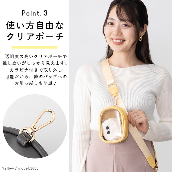 TWS ポップアップ　トートバッグ　ぬいぐるみ ホルダー ポーチ　ゴースト TWS ポップアップ トートバッグ ぬいぐるみ ホルダー ポーチ