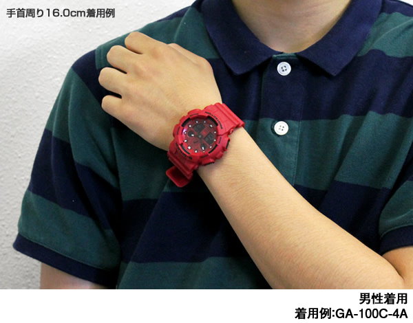 CASIO G-SHOCK GA-110SL-4A 海外モデル xxtraarmor.com