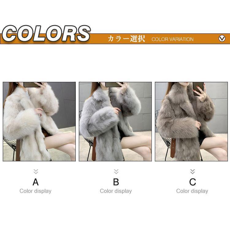 アウター 毛皮コート レディース OL フェイクファー ジャケット 通勤