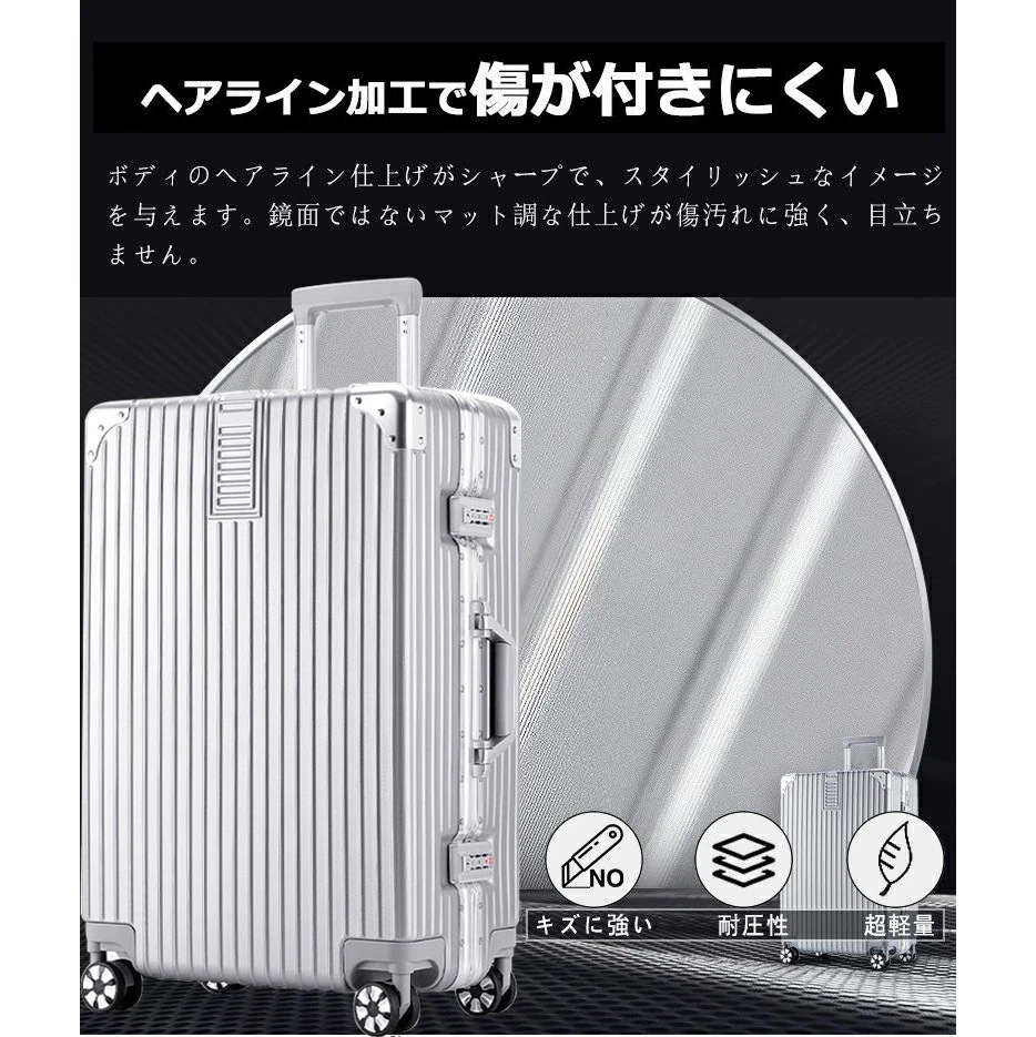 【急速出荷】キャリーケー ス スーツケース 機内持ち込み 超軽量 大容量修学 旅行 キャリーバッグ 【急速出荷】キャリーケー ス スーツケース 機内持ち込み 超軽量 大容量修学 旅行 キャリーバッグ