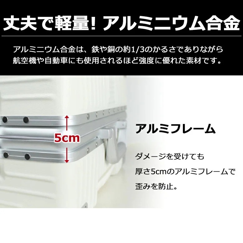 【急速出荷】キャリーケー ス スーツケース 機内持ち込み 超軽量 大容量修学 旅行 キャリーバッグ 【急速出荷】キャリーケー ス スーツケース 機内持ち込み 超軽量 大容量修学 旅行 キャリーバッグ