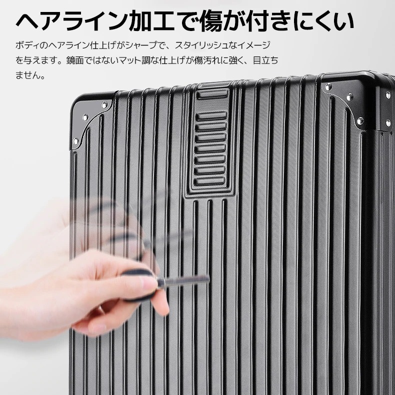 【急速出荷】キャリーケー ス スーツケース 機内持ち込み 超軽量 大容量修学 旅行 キャリーバッグ 【急速出荷】キャリーケー ス スーツケース 機内持ち込み 超軽量 大容量修学 旅行 キャリーバッグ