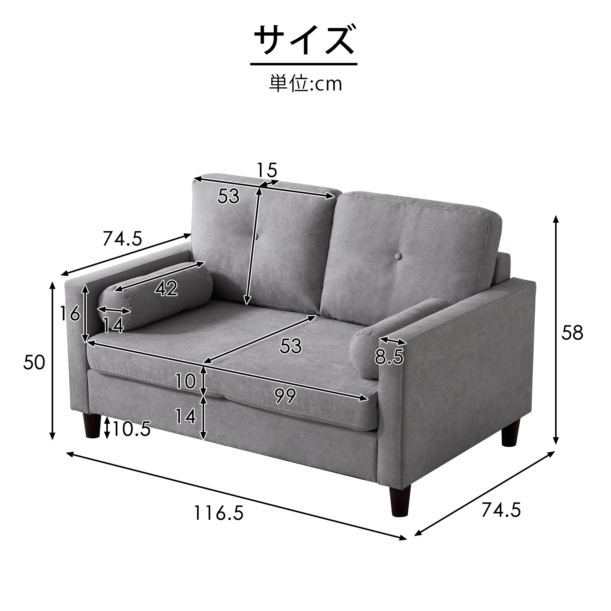 ソファ 二人掛け カウチ 枕付き ソファー おしゃれ 柔軟 ふわふわ 取付可能な脚 柔軟な背もたれ　取り外し可能な背もたれ コンパクト 一人暮らしGG9920 khaki FabricG157