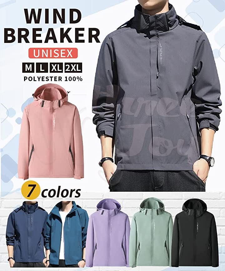 スリージョイ ウィンドブレーカー レディース メンズ 男女兼用 ユニセックス アウトドアジャケット マウンテンパーカー フード付( ブルー(男性), M) スリージョイ ウィンドブレーカー レディース メンズ 男女兼用 ユニセックス アウトドアジャケット マウンテンパーカー フード付( ブルー(男性), M)