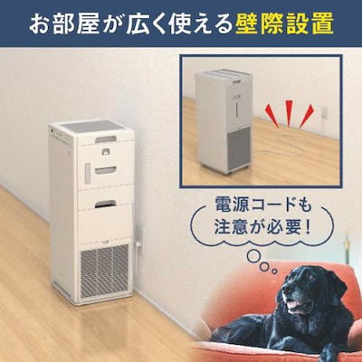 Qoo10] ダイキン ダイキン DAIKIN 加湿空気清浄機 : 季節家電