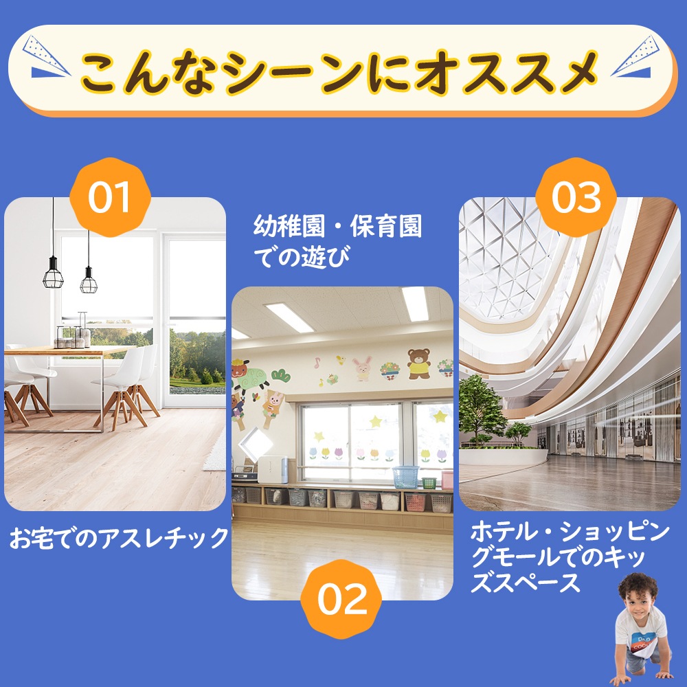 【当日出荷/322】おもちゃ ソフトブロック アスレチック ブロック クッション 布製 玩具 大型 室内 遊具 滑り台 キッズスペース 子供 こども キッズ 幼児 保育園 保育用品 クリスマスプレゼン_4
