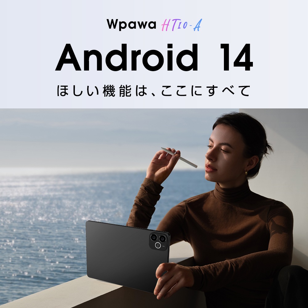 タブレット PC Incell FHD 超高解像度 PC 10インチ Android14.0 IPS液晶 simフリー 軽量 ネット授業 人気 おすすめ wi-fi タブレットPC 誕生日 プレゼン