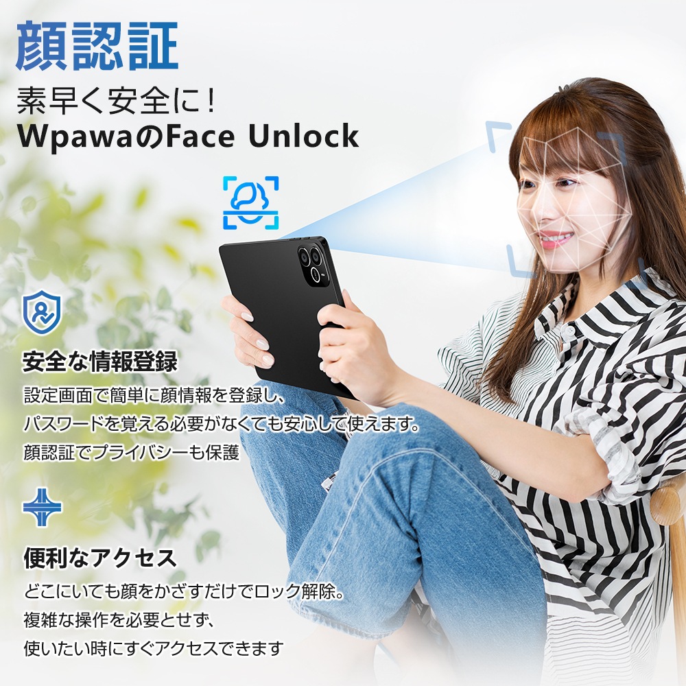 タブレット PC Incell FHD 超高解像度 PC 10インチ Android14.0 IPS液晶 simフリー 軽量 ネット授業 人気 おすすめ wi-fi タブレットPC 誕生日 プレゼン