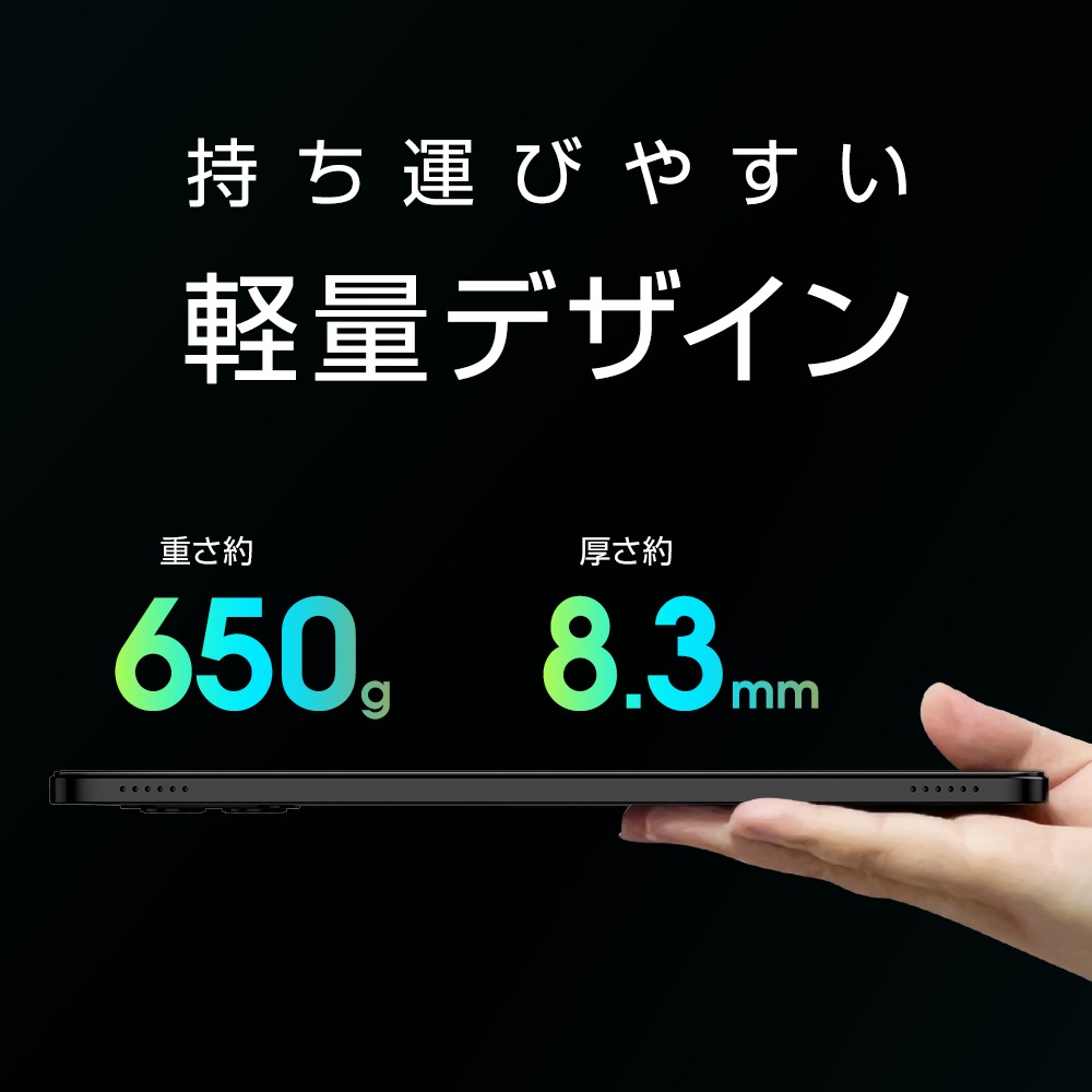 タブレット PC Incell FHD 超高解像度 PC 10インチ Android14.0 IPS液晶 simフリー 軽量 ネット授業 人気 おすすめ wi-fi タブレットPC 誕生日 プレゼン