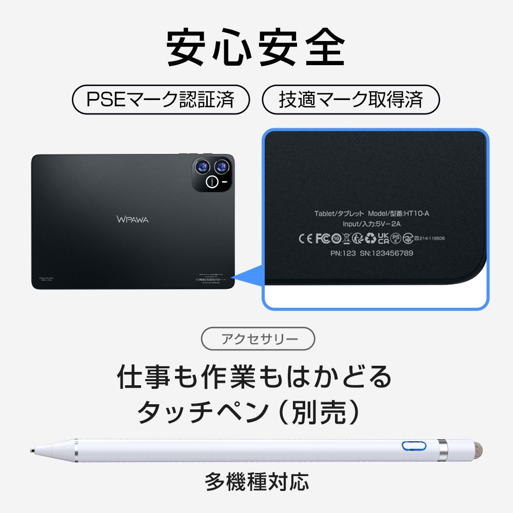 タブレット PC Incell FHD 超高解像度 PC 10インチ Android14.0 IPS液晶 simフリー 軽量 ネット授業 人気 おすすめ wi-fi タブレットPC 誕生日 プレゼン