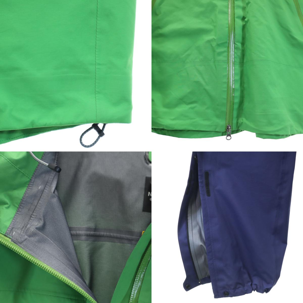 GORE-TEX ナイロンジャケット 上下セットアップ L グリーン メンズ 古着