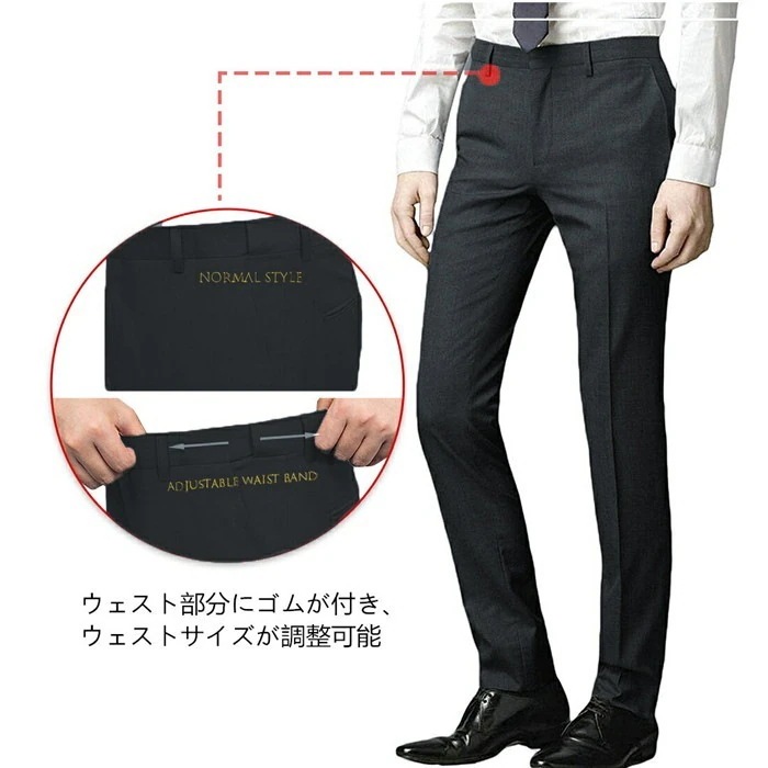 スーツ メンズ メンズファッション メンズ服 着心地良い メンズスーツ スリムスーツ スーツ 男 紳士服 ビジネススーツ メンズ セットアップ上下セット メンズ スーツ 結婚式 オールシーズン スーツ メンズ メンズファッション メンズ服 着心地良い メンズスーツ スリムスーツ スーツ 男 紳士服 ビジネススーツ メンズ セットアップ上下セット メンズ スーツ 結婚式 オールシーズン