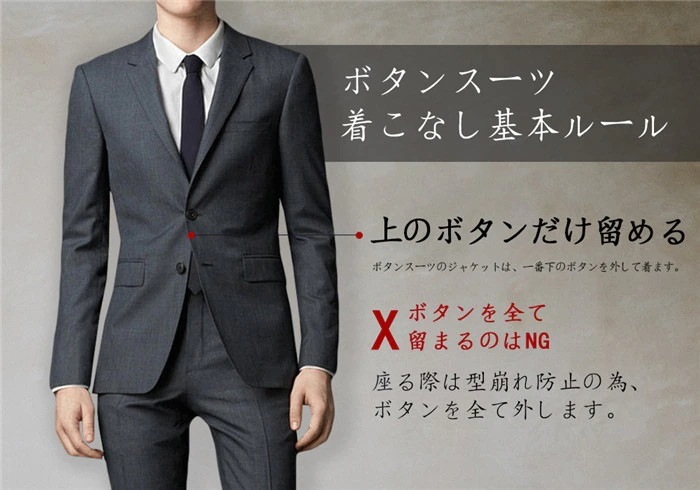 スーツ メンズ メンズファッション メンズ服 着心地良い メンズスーツ スリムスーツ スーツ 男 紳士服 ビジネススーツ メンズ セットアップ上下セット メンズ スーツ 結婚式 オールシーズン スーツ メンズ メンズファッション メンズ服 着心地良い メンズスーツ スリムスーツ スーツ 男 紳士服 ビジネススーツ メンズ セットアップ上下セット メンズ スーツ 結婚式 オールシーズン