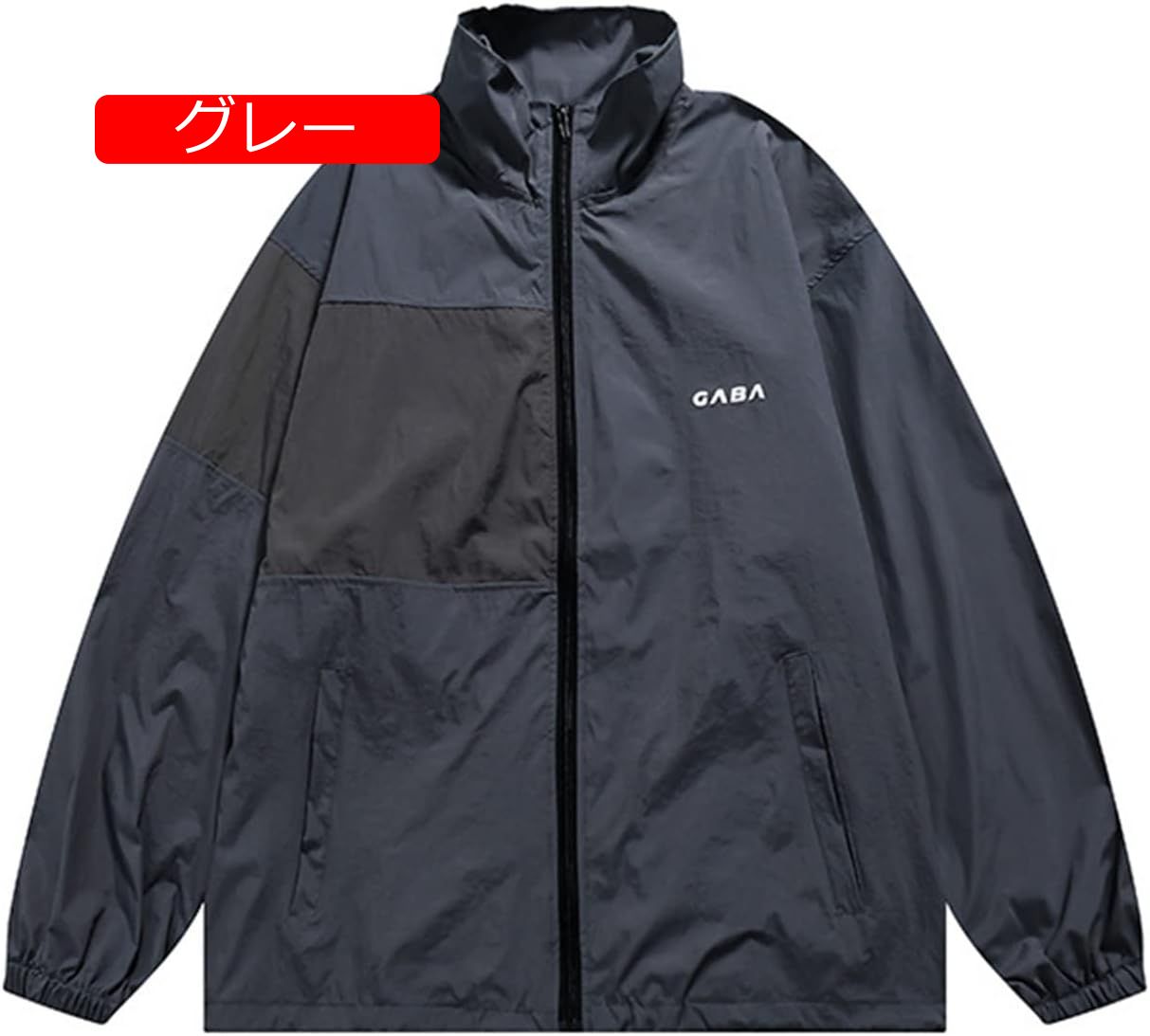 メンズ 日焼け止めジャケット 立ち襟 ジップアップ カジュアル