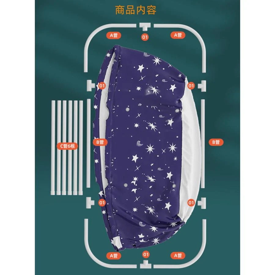 折り畳み浴槽 ポータブルバスタブ バスタブ スパ浴槽 簡易浴槽 お風呂 SPA 家庭用 大きいサイズ 長時間保温 コンパクト収納可能 室内 持ち運び