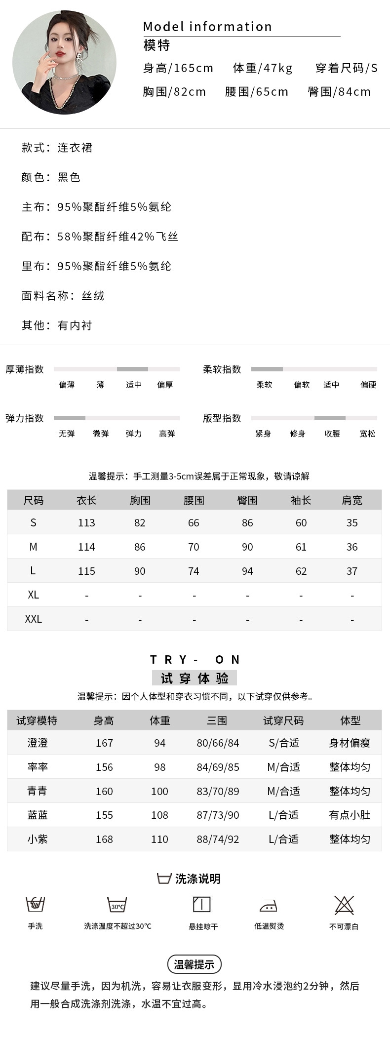 【JY.上品】 2025秋冬新品 Vネック ワンピース 不規則裾 ドレス パーティー キャバ 大人 同窓会 披露宴 卒業式 結婚式 演奏会 ウェディング 二次会 メガ割