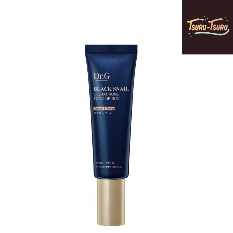 ブラックスネイル 6種 セット (トナー 150ml/エマルジョン150ml/コラーゲントゥミストセラム100ml/レチノールアンプル 50ml/クリーム 50ml/トーンアップサン 50ml)