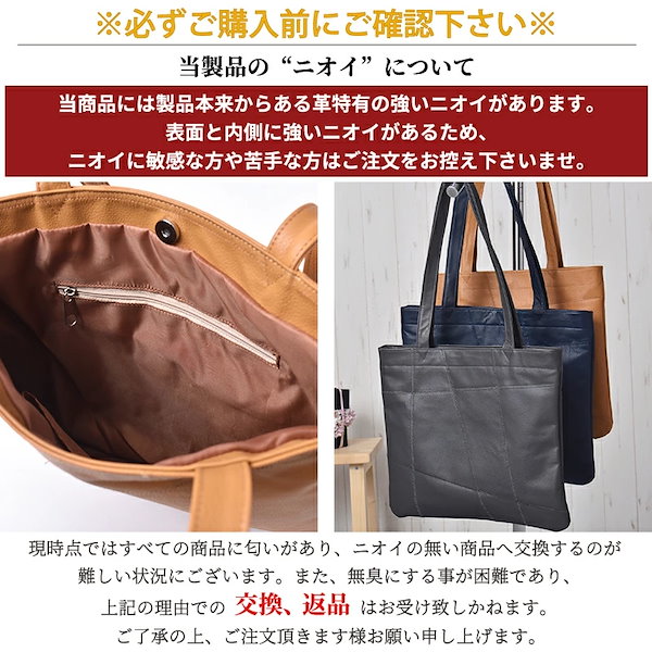 Qoo10] 牛床革 トートバッグ レディース メンズ