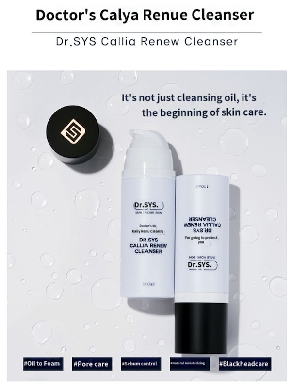 クレンジング・メイク落とし Dr.SYS CALLIA RENEW CLEANSER 110ml Amazon.com: Callia renew cleanser : Beauty & Personal Care