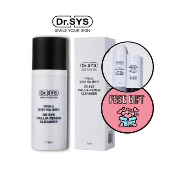 Dr.SYS クレンジングオイル 110ml & C BOOSTER 120ml Dr.SYS クレンジングオイル 110ml & C BOOSTER 120ml ダブル洗顔不要