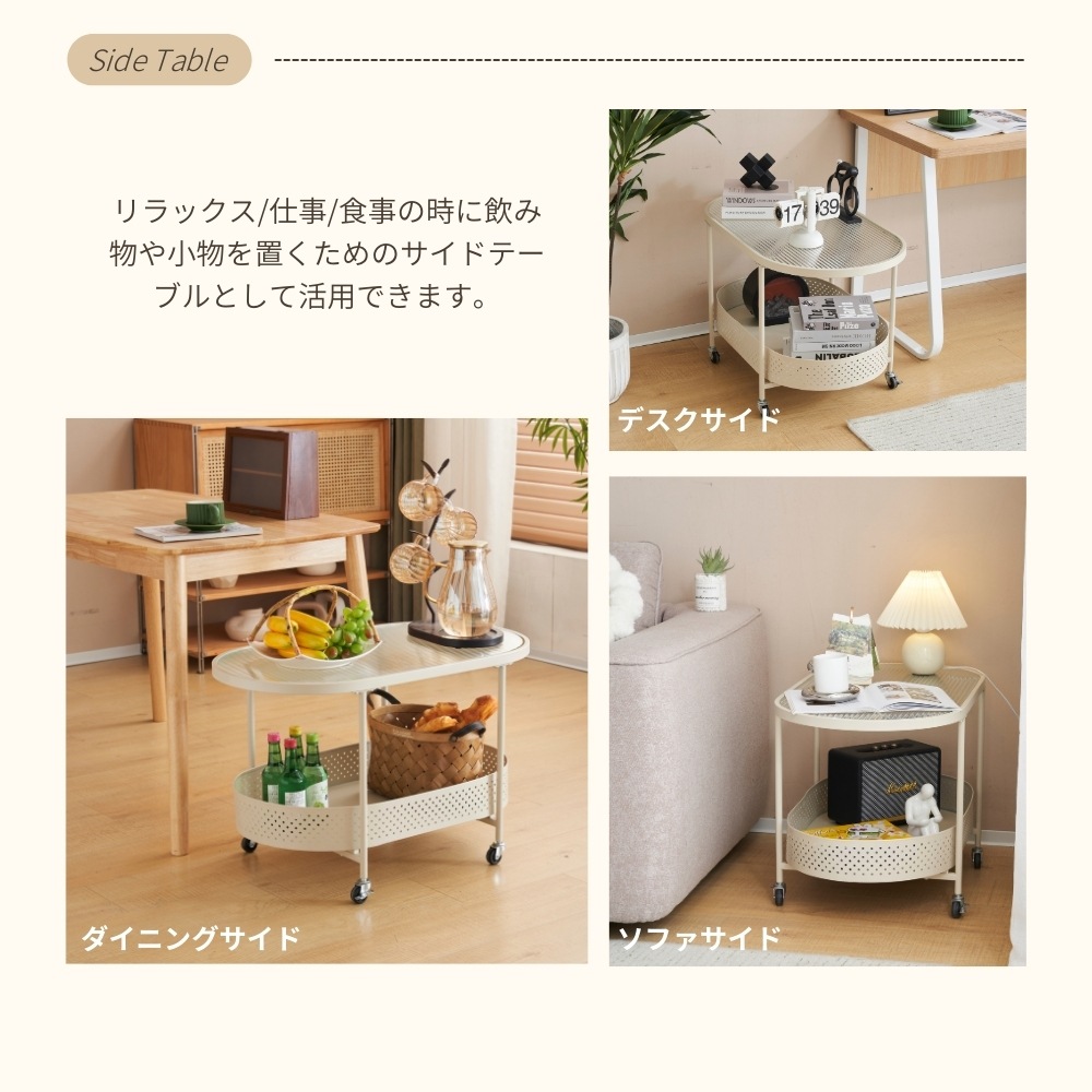 【安心保証】【新作登場】ガラステーブル キャスター付き 収納付き 幅80 センターテーブル ローテーブル おしゃれ リビング コンパクト 一人暮らし【ベージュ】 【安心保証】【新作登場】ガラステーブル キャスター付き 収納付き 幅80 センターテーブル ローテーブル おしゃれ リビング コンパクト 一人暮らし【ベージュ】