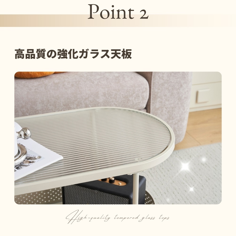 【安心保証】【新作登場】ガラステーブル キャスター付き 収納付き 幅80 センターテーブル ローテーブル おしゃれ リビング コンパクト 一人暮らし【ベージュ】 【安心保証】【新作登場】ガラステーブル キャスター付き 収納付き 幅80 センターテーブル ローテーブル おしゃれ リビング コンパクト 一人暮らし【ベージュ】