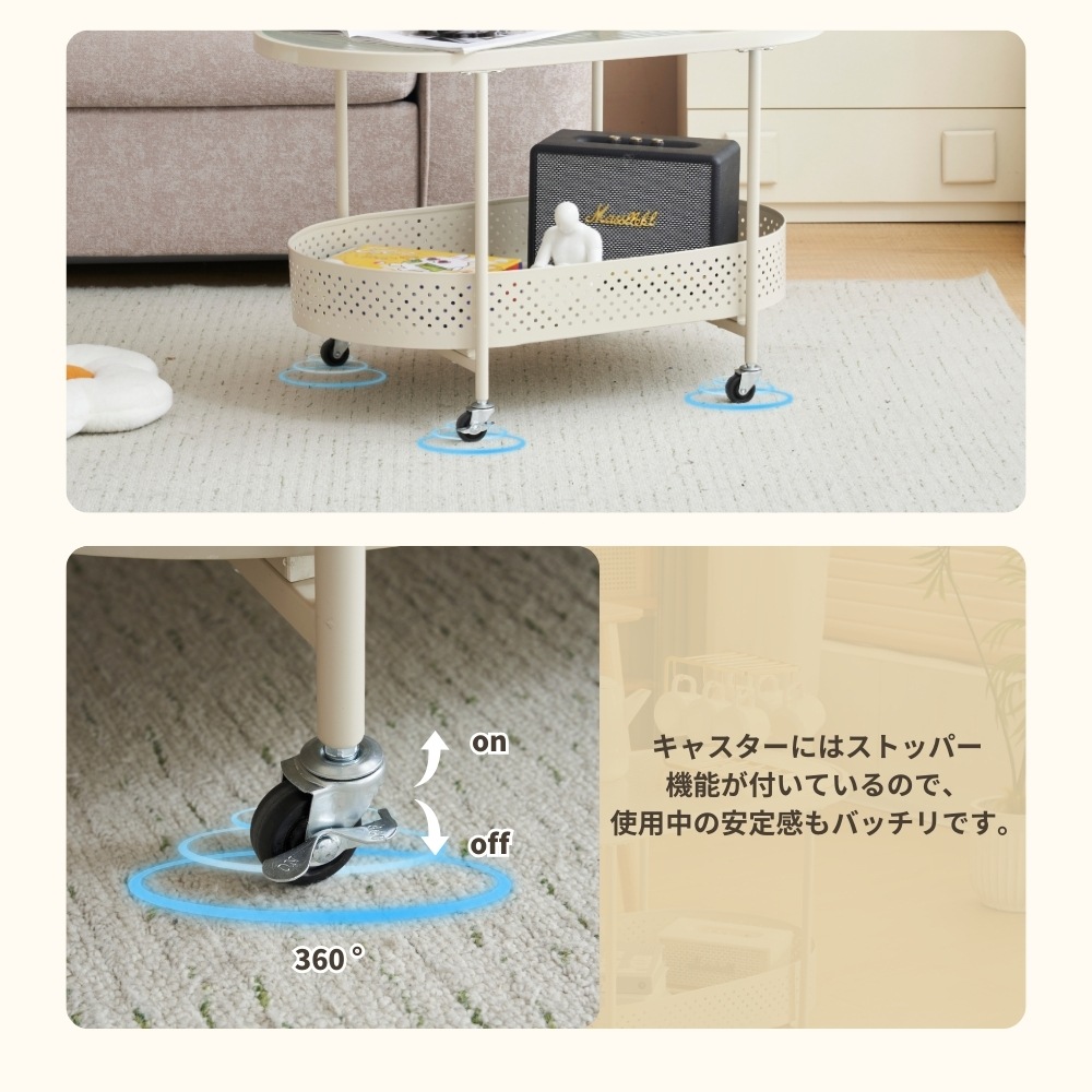 【安心保証】【新作登場】ガラステーブル キャスター付き 収納付き 幅80 センターテーブル ローテーブル おしゃれ リビング コンパクト 一人暮らし【ベージュ】 【安心保証】【新作登場】ガラステーブル キャスター付き 収納付き 幅80 センターテーブル ローテーブル おしゃれ リビング コンパクト 一人暮らし【ベージュ】