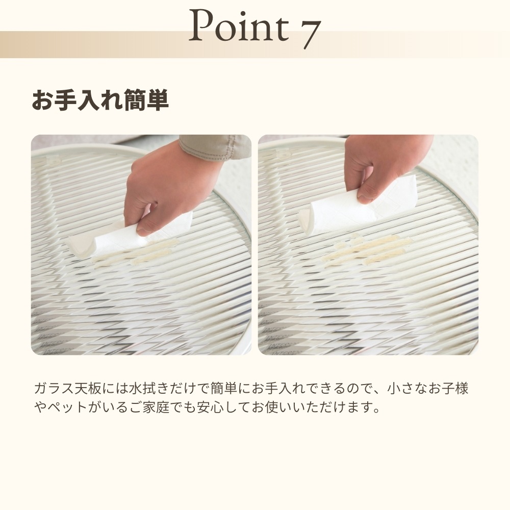 【安心保証】【新作登場】ガラステーブル キャスター付き 収納付き 幅80 センターテーブル ローテーブル おしゃれ リビング コンパクト 一人暮らし【ベージュ】 【安心保証】【新作登場】ガラステーブル キャスター付き 収納付き 幅80 センターテーブル ローテーブル おしゃれ リビング コンパクト 一人暮らし【ベージュ】