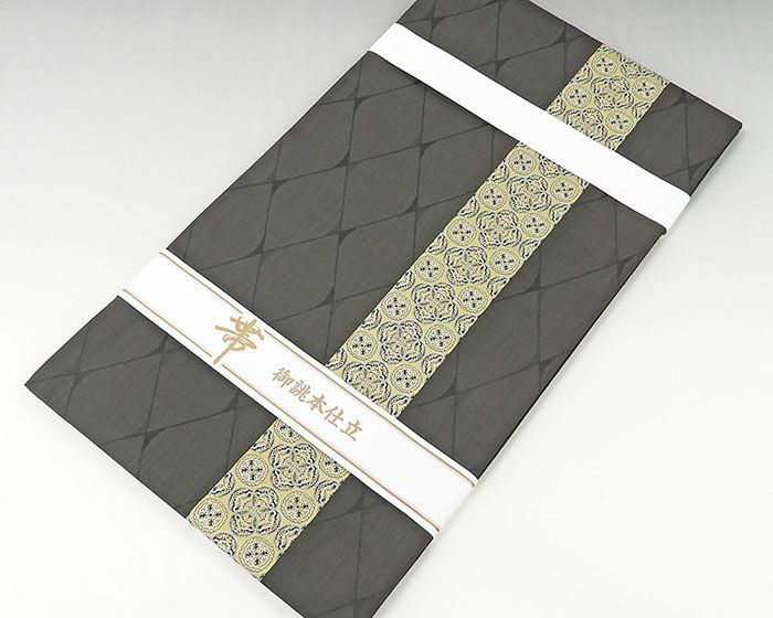 袋帯 新品仕立済 正絹 創作帯いまむら謹製 菱幾何模様 袋帯 新品