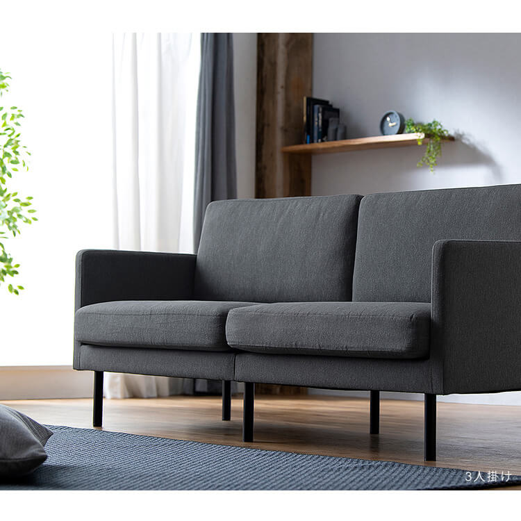 【公式】 ソファー 1人掛け おしゃれ ポケットコイル ポケットコイルソファ 1人 1P PCS-1S ソファ イス 椅子 リビング シンプル 脚高設計 アームレスト付き メガ割 【公式】 ソファー 1人掛け おしゃれ ポケットコイル ポケットコイルソファ 1人 1P PCS-1S ソファ イス 椅子 リビング シンプル 脚高設計 アームレスト付き メガ割