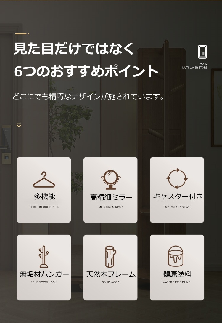 【国内即発送】鏡 姿見 玄関 全身 おしゃれ ハンガーラック 収納 スタンド 回転 Natural + Wood+GlassDIY 自撮り鏡鏡 ミラー 鏡 壁掛け鏡 全身鏡 飛散防止加工 全身ミラー 【国内即発送】鏡 姿見 玄関 全身 おしゃれ ハンガーラック 収納 スタンド 回転 Natural + Wood+GlassDIY 自撮り鏡鏡 ミラー 鏡 壁掛け鏡 全身鏡 飛散防止加工 全身ミラー