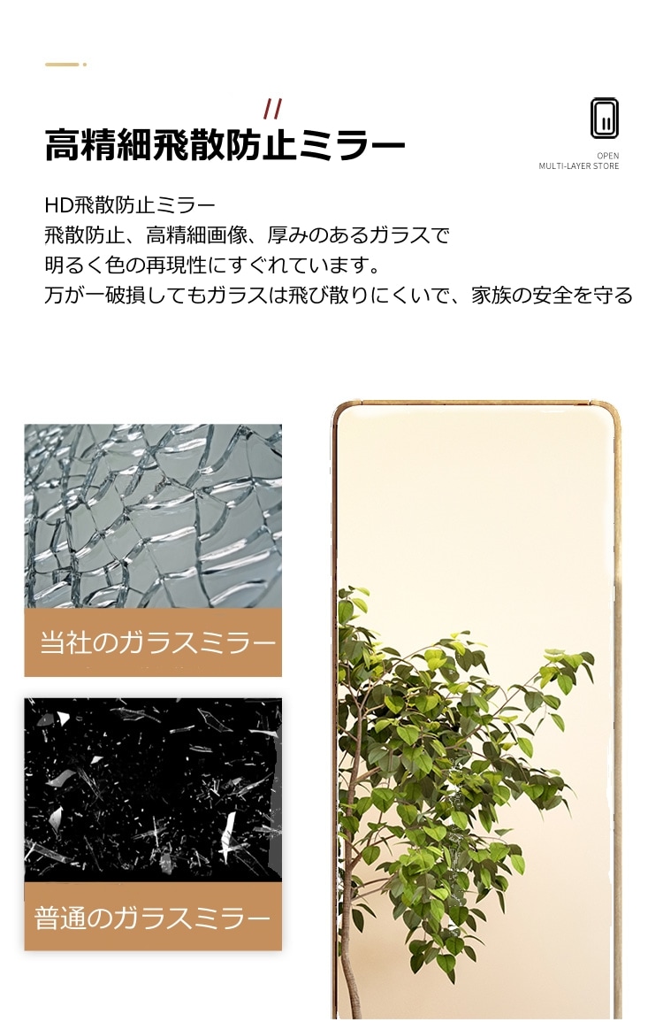 【国内即発送】鏡 姿見 玄関 全身 おしゃれ ハンガーラック 収納 スタンド 回転 Natural + Wood+GlassDIY 自撮り鏡鏡 ミラー 鏡 壁掛け鏡 全身鏡 飛散防止加工 全身ミラー 【国内即発送】鏡 姿見 玄関 全身 おしゃれ ハンガーラック 収納 スタンド 回転 Natural + Wood+GlassDIY 自撮り鏡鏡 ミラー 鏡 壁掛け鏡 全身鏡 飛散防止加工 全身ミラー