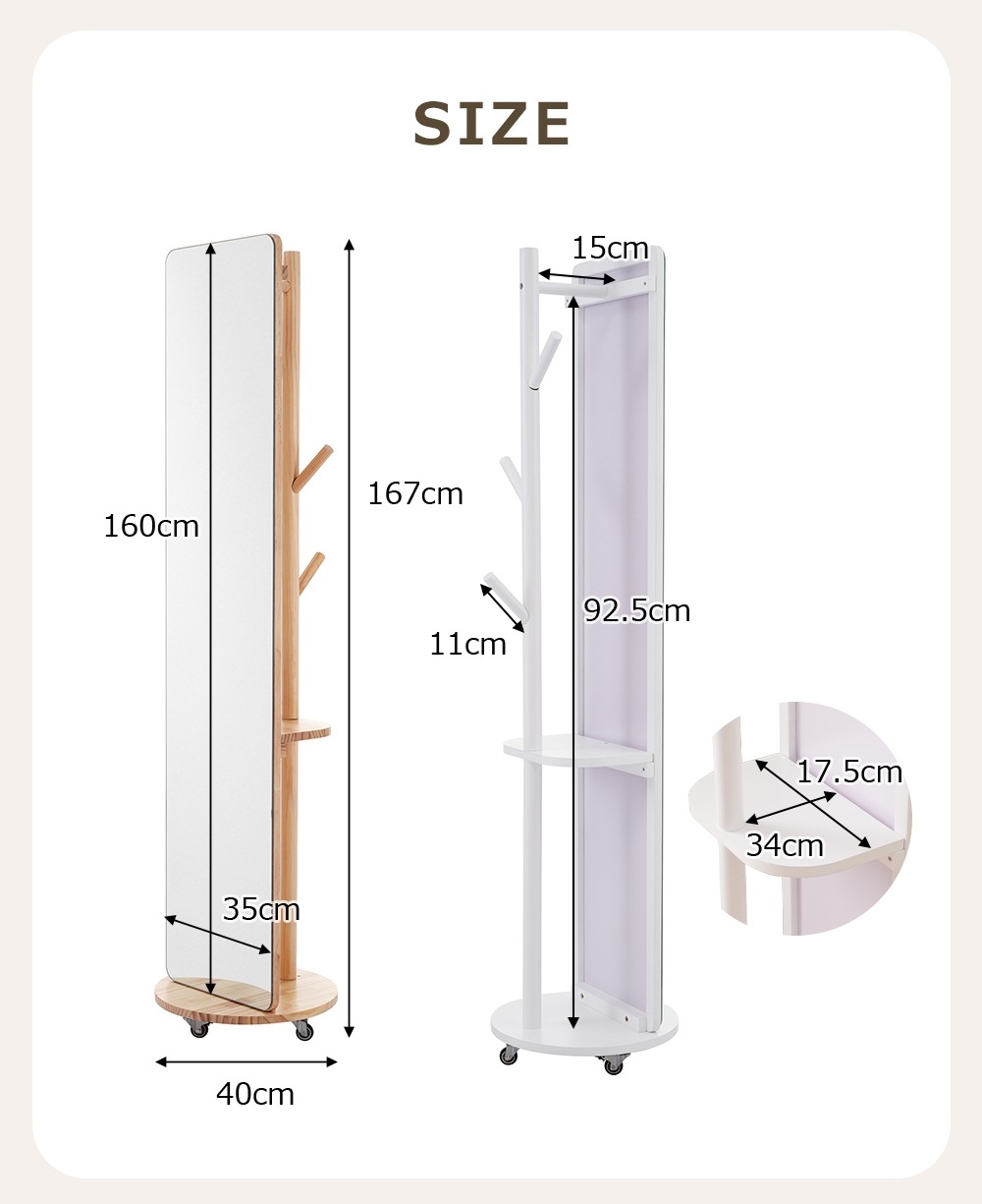 【国内即発送】鏡 姿見 玄関 全身 おしゃれ ハンガーラック 収納 スタンド 回転 Natural + Wood+GlassDIY 自撮り鏡鏡 ミラー 鏡 壁掛け鏡 全身鏡 飛散防止加工 全身ミラー 【国内即発送】鏡 姿見 玄関 全身 おしゃれ ハンガーラック 収納 スタンド 回転 Natural + Wood+GlassDIY 自撮り鏡鏡 ミラー 鏡 壁掛け鏡 全身鏡 飛散防止加工 全身ミラー