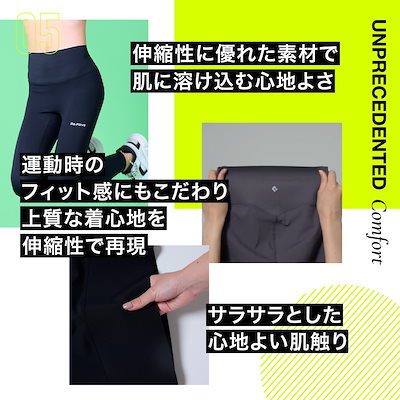 [Belmise] 【 ベルミス リムーブレギンス 】ヨガウェア Amazon.co.jp: [ベルミス] BELMISEFIT ベルミスフィット