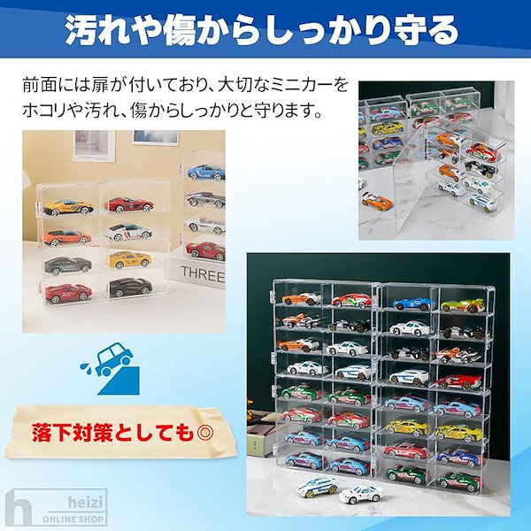 400円値下げ！ブラック色全塗装 トミカ収納ケース 80台 1/64