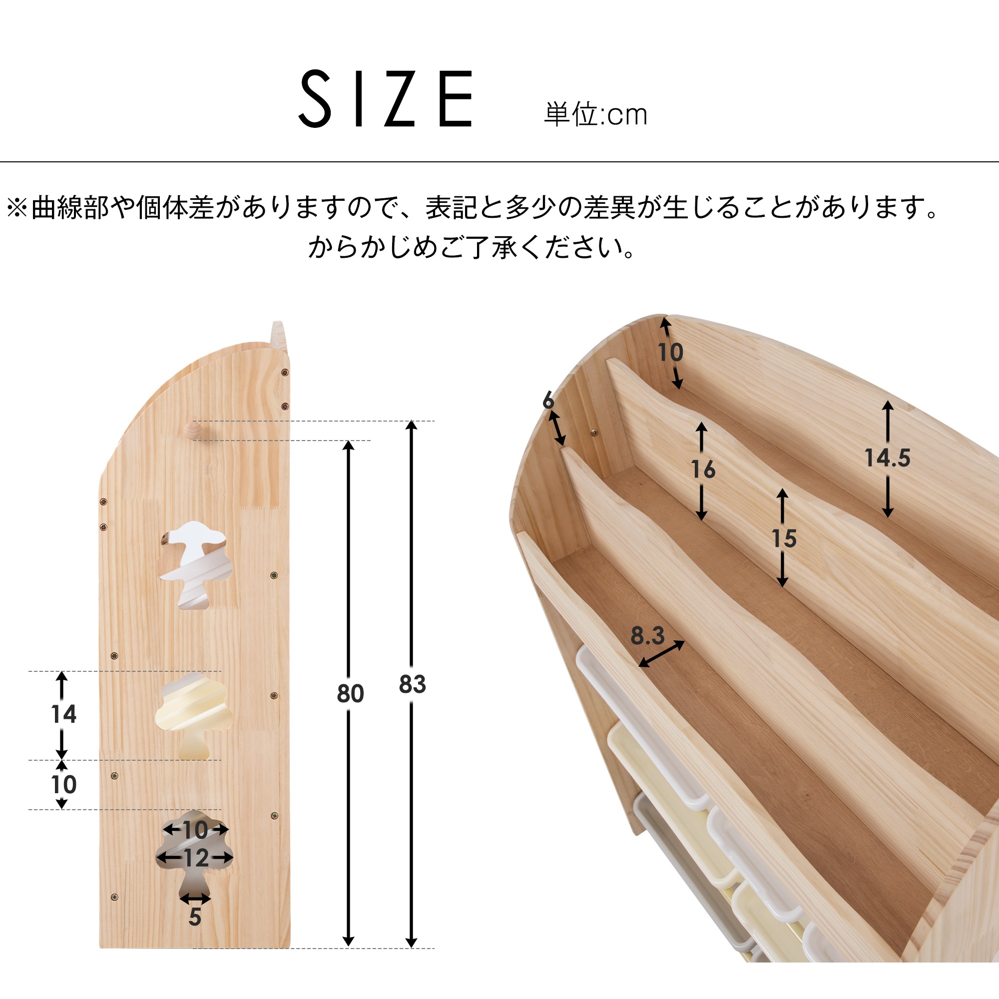 【国内出荷-送.料.無.料】【人気モデルアップグレード】おもちゃ収納ラック子ども用家具収納ケース木製~68 【国内出荷-送.料.無.料】【人気モデルアップグレード】おもちゃ収納ラック子ども用家具収納ケース木製~68