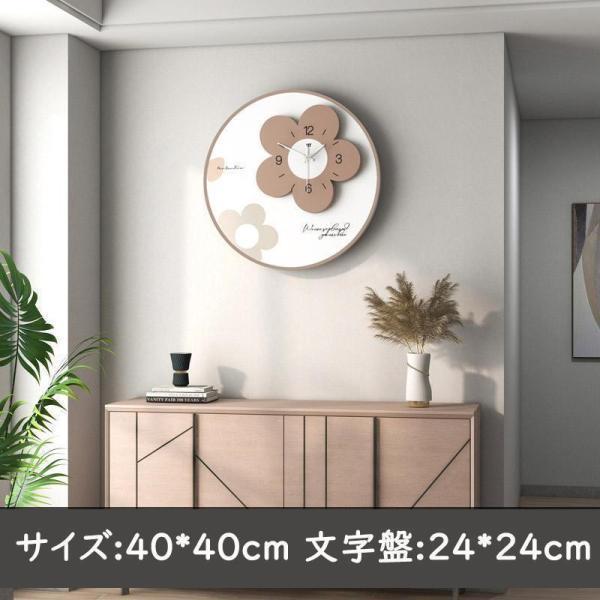 [7月新品-大ヒット中]壁掛け時計 おしゃれ クロック スイープムーヴメント式 非電波 電池式 静音 花型 二層構造 新生活応援 インテリア 北欧 木製 新築祝い ギフト壁掛け時計 おしゃれ クロック