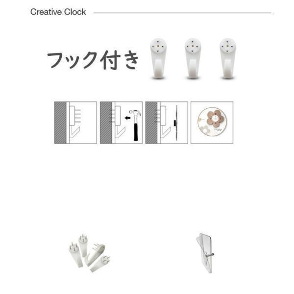 [7月新品-大ヒット中]壁掛け時計 おしゃれ クロック スイープムーヴメント式 非電波 電池式 静音 花型 二層構造 新生活応援 インテリア 北欧 木製 新築祝い ギフト壁掛け時計 おしゃれ クロック