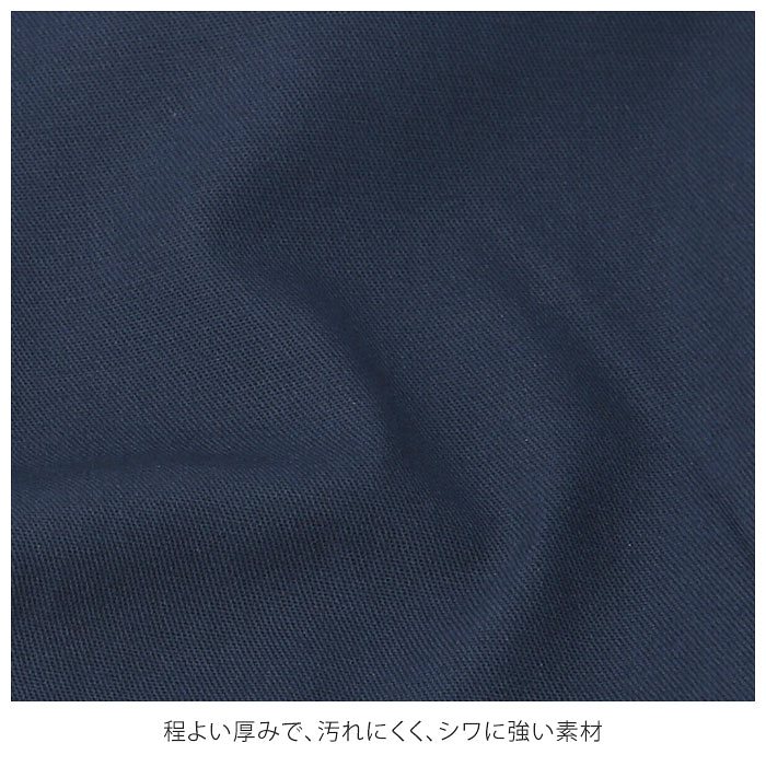 RED KAP ワークパンツ 通販 メンズ ブランド レッドキャップ PT50 DURA KAP RED KAP ワークパンツ 通販 メンズ ブランド レッドキャップ PT50 DURA KAP