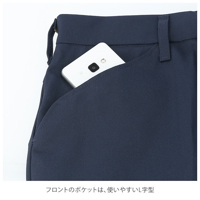 RED KAP ワークパンツ 通販 メンズ ブランド レッドキャップ PT50 DURA KAP RED KAP ワークパンツ 通販 メンズ ブランド レッドキャップ PT50 DURA KAP