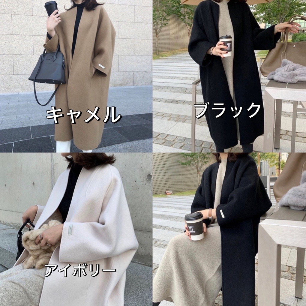 ノーカラーコート ウールコート コート ジャケット アウター 春秋 綺麗め ミドル丈 ノーカラーコート ウールコート コート ジャケット アウター 春秋 綺麗め ミドル丈