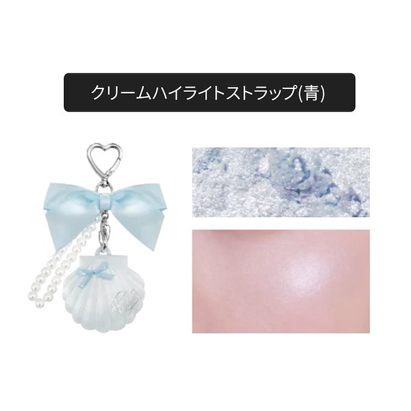 Qoo10] FLOWER KNOWS 2025新作 シェルズジュエルコレクショ