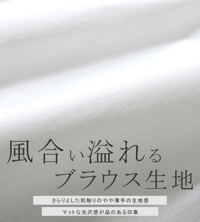 60%OFF1592円ノースリーブ ペプラムブラウス 裾フリル ノースリ トップス 春 夏 レイヤード 無地 重ね着 チュニック お尻 お腹 体型カバー フレア ボリューム ティアード 裾切替え 60%OFF1592円ノースリーブ ペプラムブラウス 裾フリル ノースリ トップス 春 夏 レイヤード 無地 重ね着 チュニック お尻 お腹 体型カバー フレア ボリューム ティアード 裾切替え