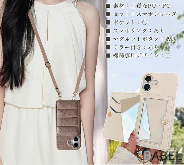 Qoo10] SONY Xperia 10vi ケース