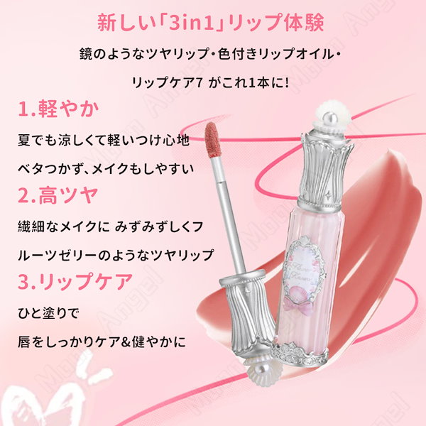 Qoo10] FLOWER KNOWS 【公式正規品】限定 スイートハートベアー